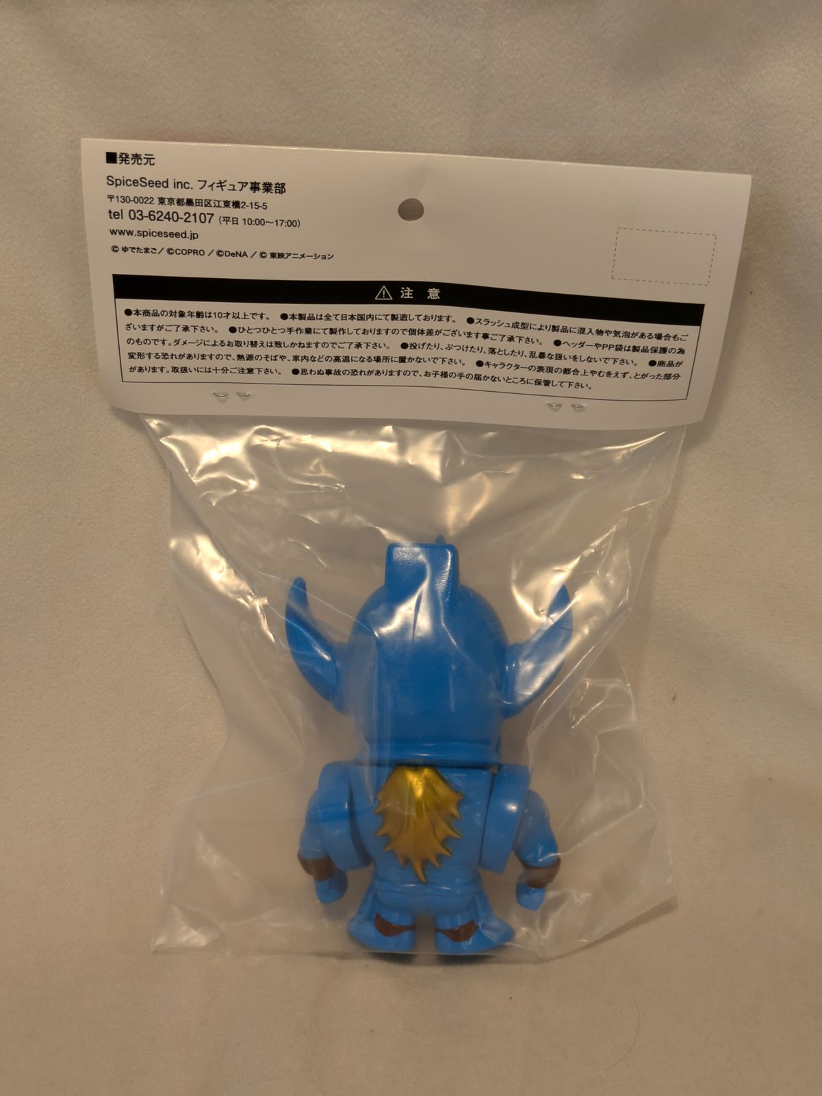 SpiceSeed キン肉マン マッスルショット 悪魔将軍 ブルー - メルカリ