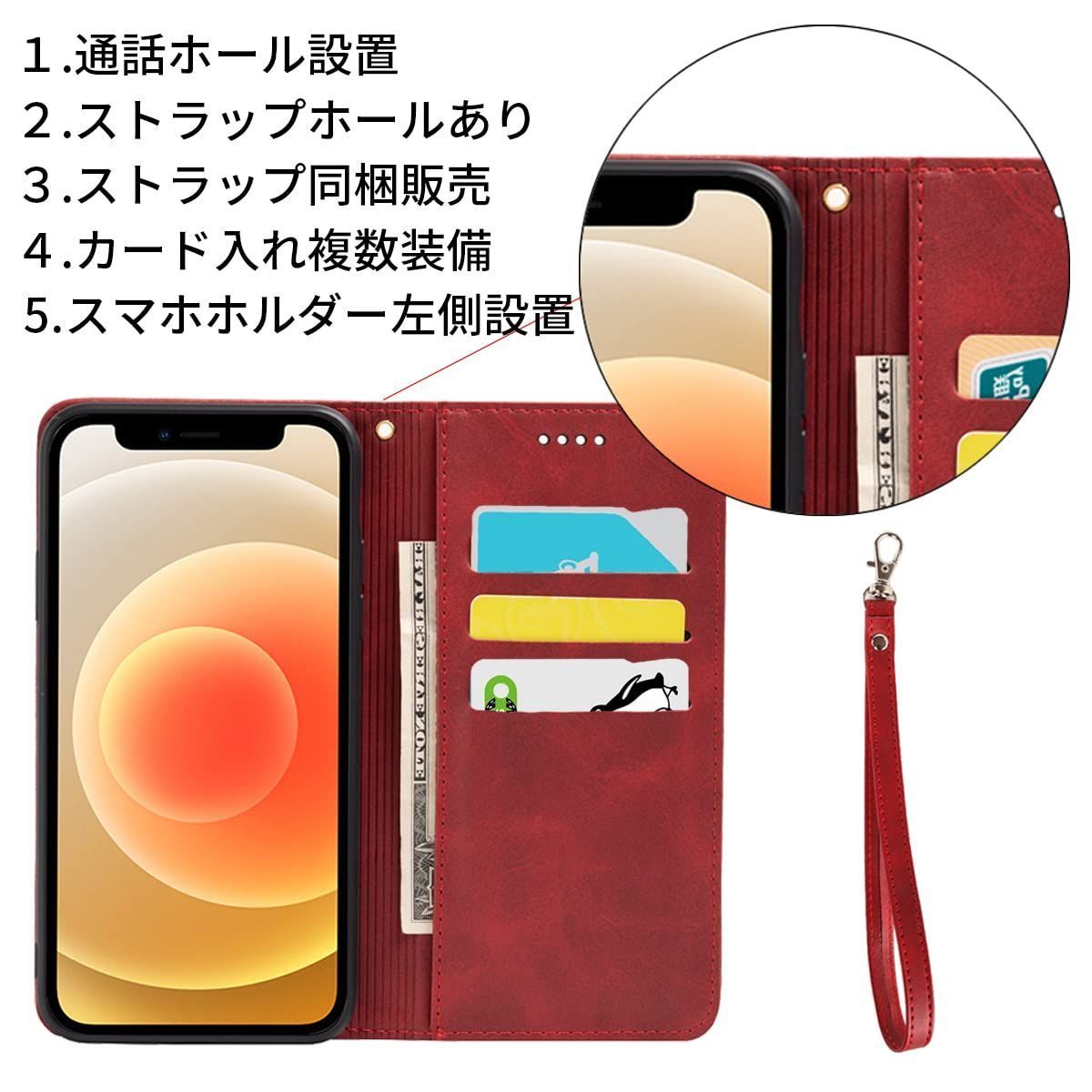 アイフォン16ケース 弱磁