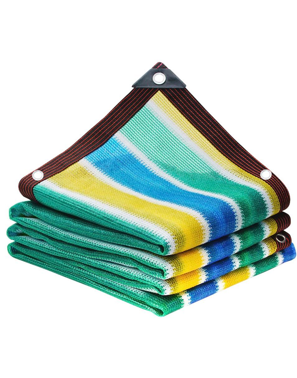 遮光ネット 日よけ シェード オーニング 防塵 目隠し UVカット ベランダ カーポート バルコニー (マルチ， 2m×10m) [マルチ] [2m×10m]