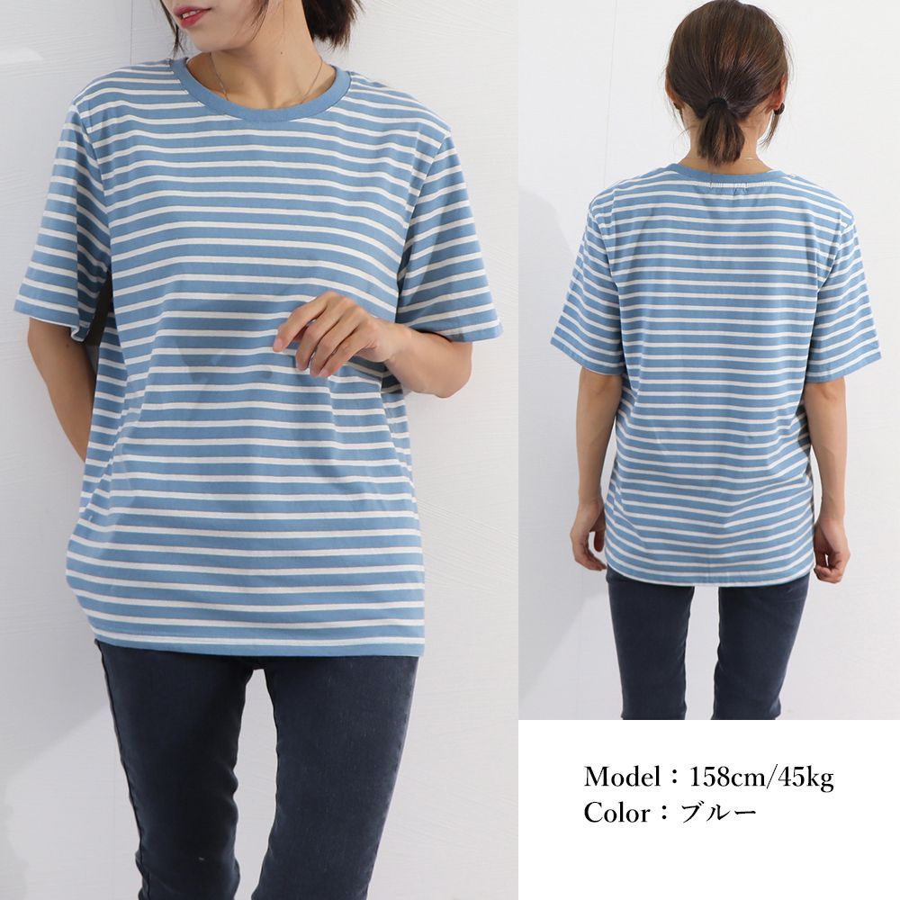 Tシャツ レディース 40代 春夏新作 オシャレ ボーダー柄切り替えTシャツ 半袖トップス 韓国風Tブラウス 大人 通勤 ゆったりTシャツ カットソー カジュアル 楽天市場】Tシャツ レディース 春夏新作 40代 半袖 ニット