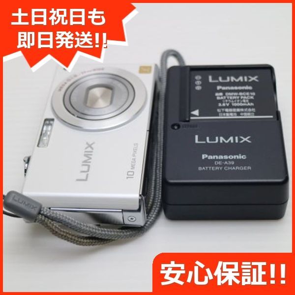 新品同様 DMC-FX37 プレシャスシルバー 即日発送 Panasonic