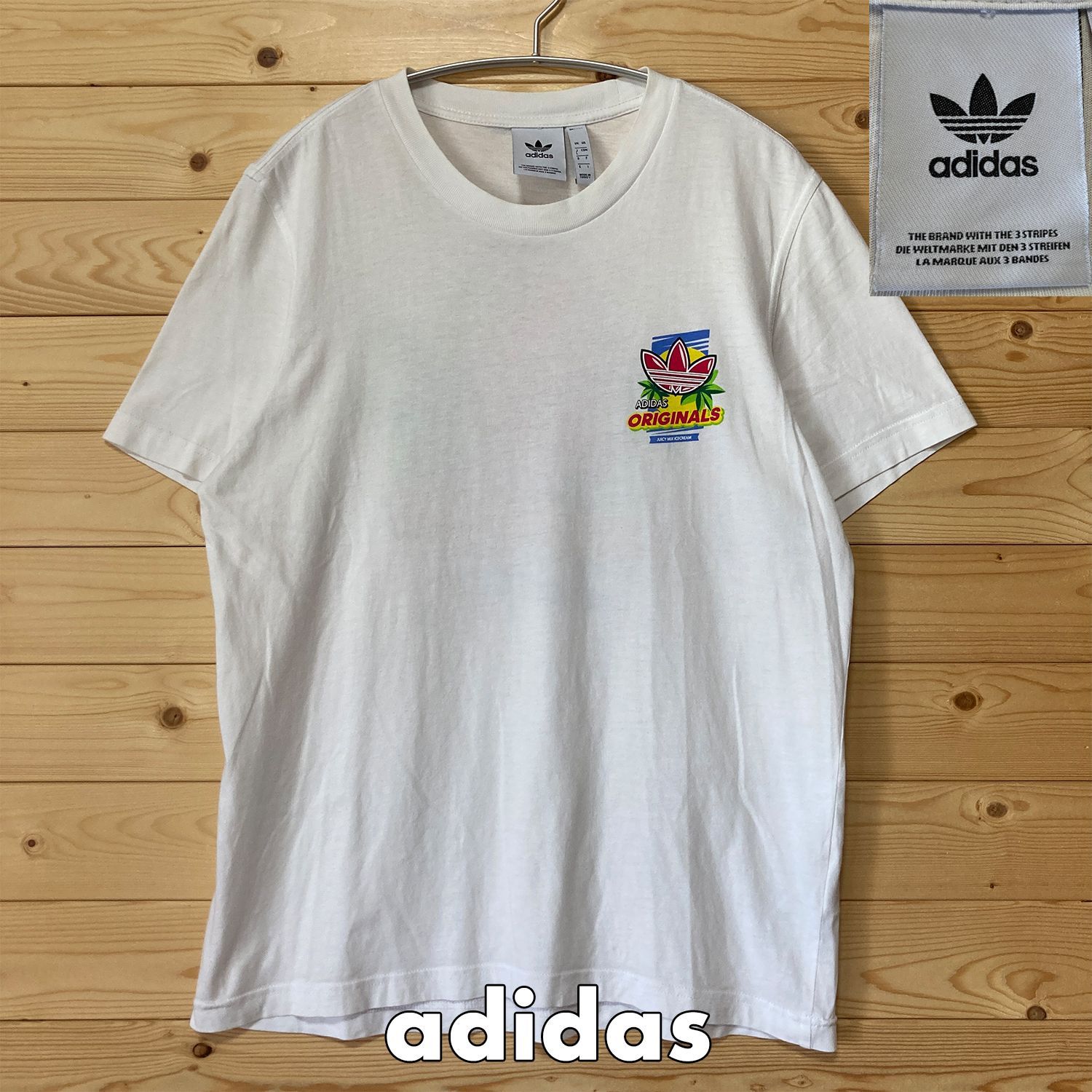 adidas originals アディダスオリジナルス JUICY MIX ICECREAM