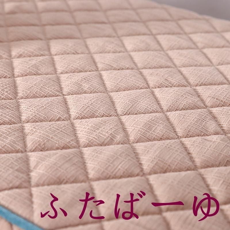 オシャレ