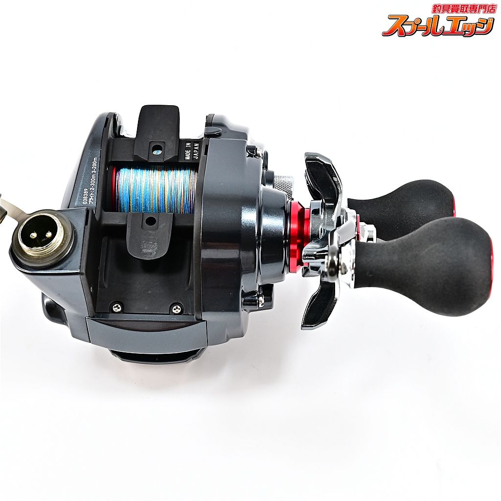 200J-DH 使用距離34.5km