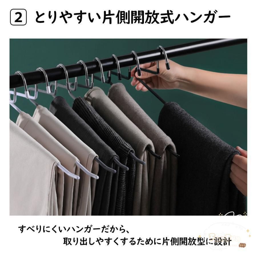 クローゼット収納 ずり落ちにくい