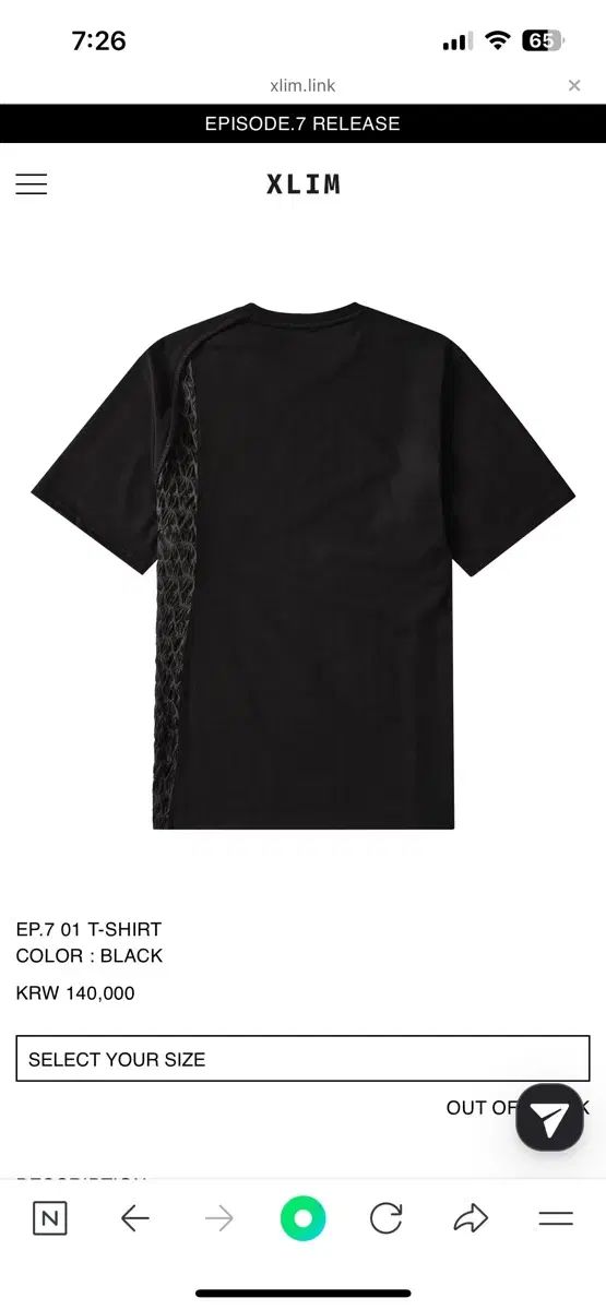 EP 7 01 T ー SHIRT BLACK Xlim XLIM エクスリム