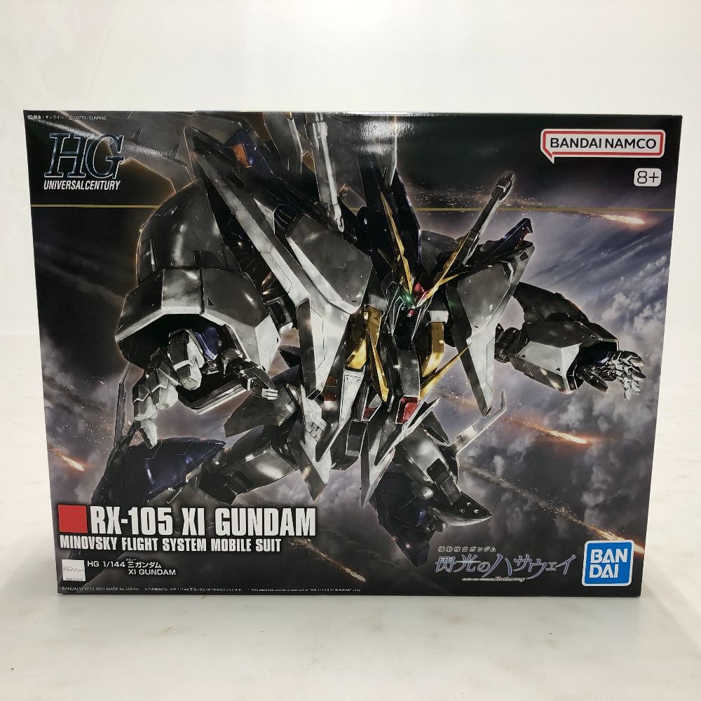 02w03615 BANDAI HG 1/144 RX-105 Ξガンダム (クスィーガンダム) 「機動戦士ガンダム 閃光のハサウェイ」 ガンプラ  プラモデル 未組立【中古品】 - メルカリ