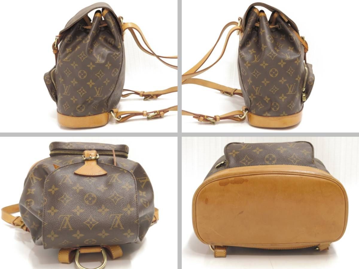 ルイヴィトン モノグラム モンスリMM リュック M51135 LOUIS VUITTON