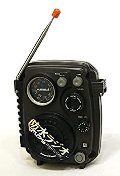 中古-非常に良い】 National ナショナル RF-622 (MARINE No.1