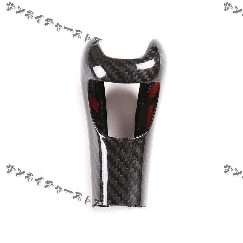 ドライカーボン製 ポルシェ カイエン 2011年式 2017年式 シフト ノブ レバー カバー 1個