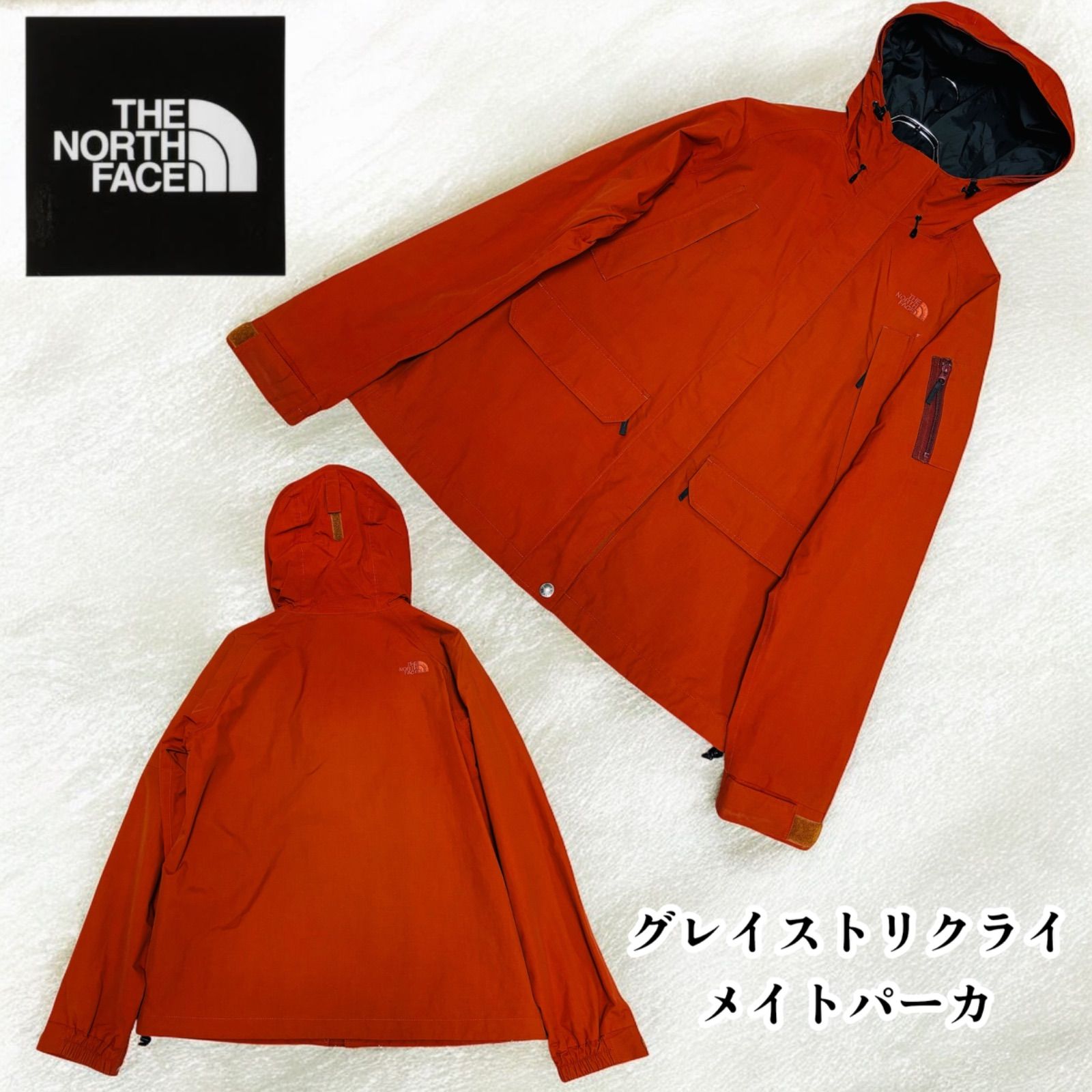 THE NORTH FACE ザノースフェイス グレイストリクライメイトパーカ 