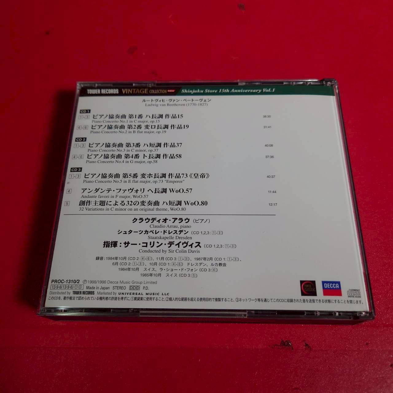 【中古CD】ベートーヴェン ピアノ協奏曲4番・アラウ、デイヴィス指揮ドレスデン・シュターツカペルレ 〇サー・コリン・デイヴィス(指揮)/クラウディオ・アラウ(ピアノ