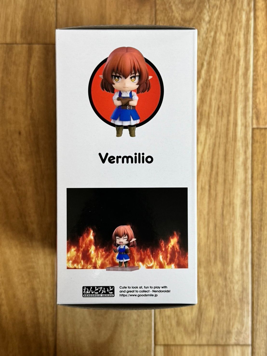 ねんどろいど Helck ヴァミリオ - メルカリ
