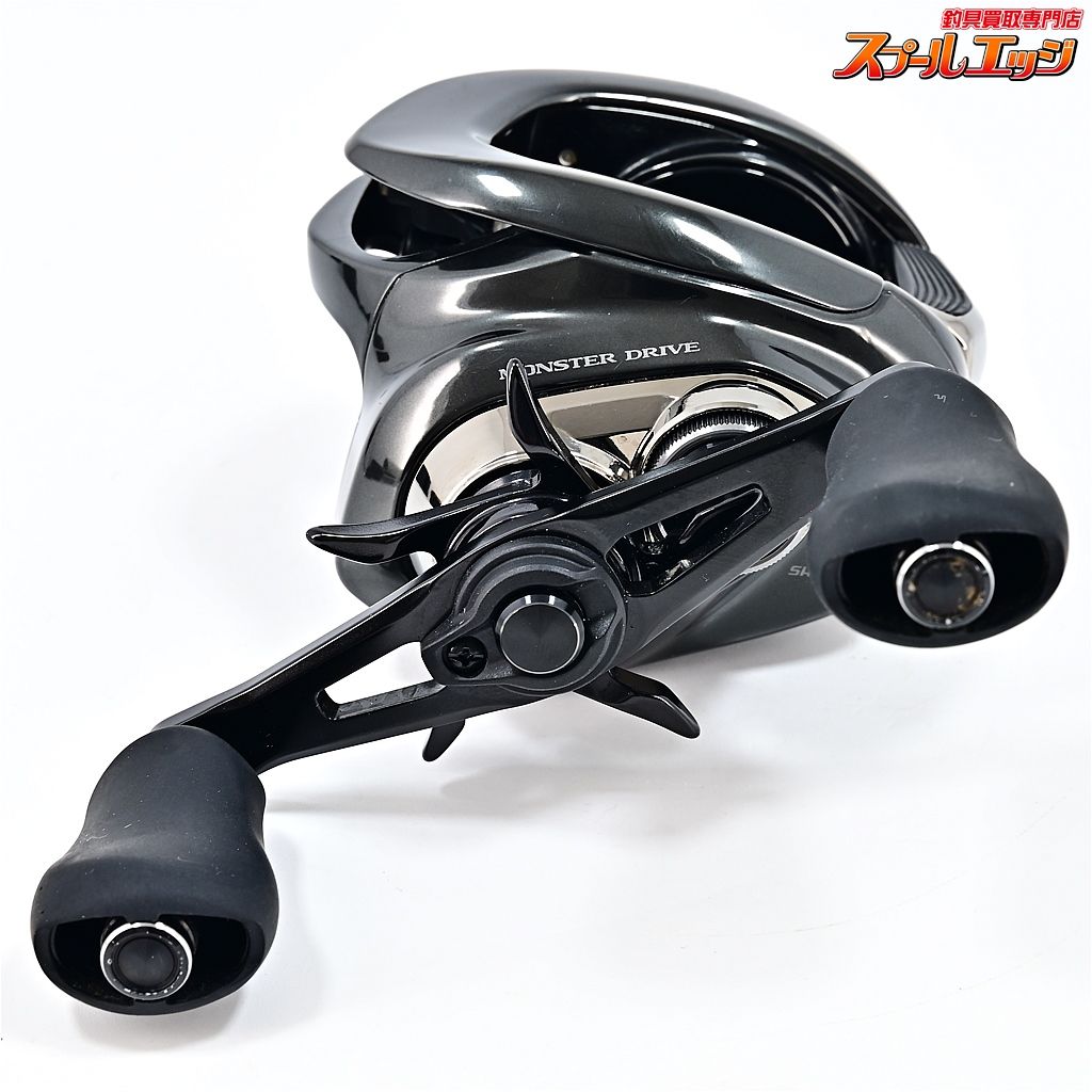 SHIMANO ANTARES