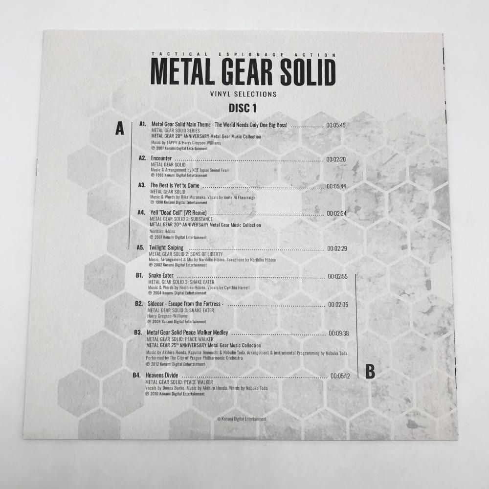 SELECTIONS メタルギアソリッド