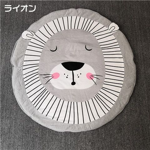 オムツ替え インテリア