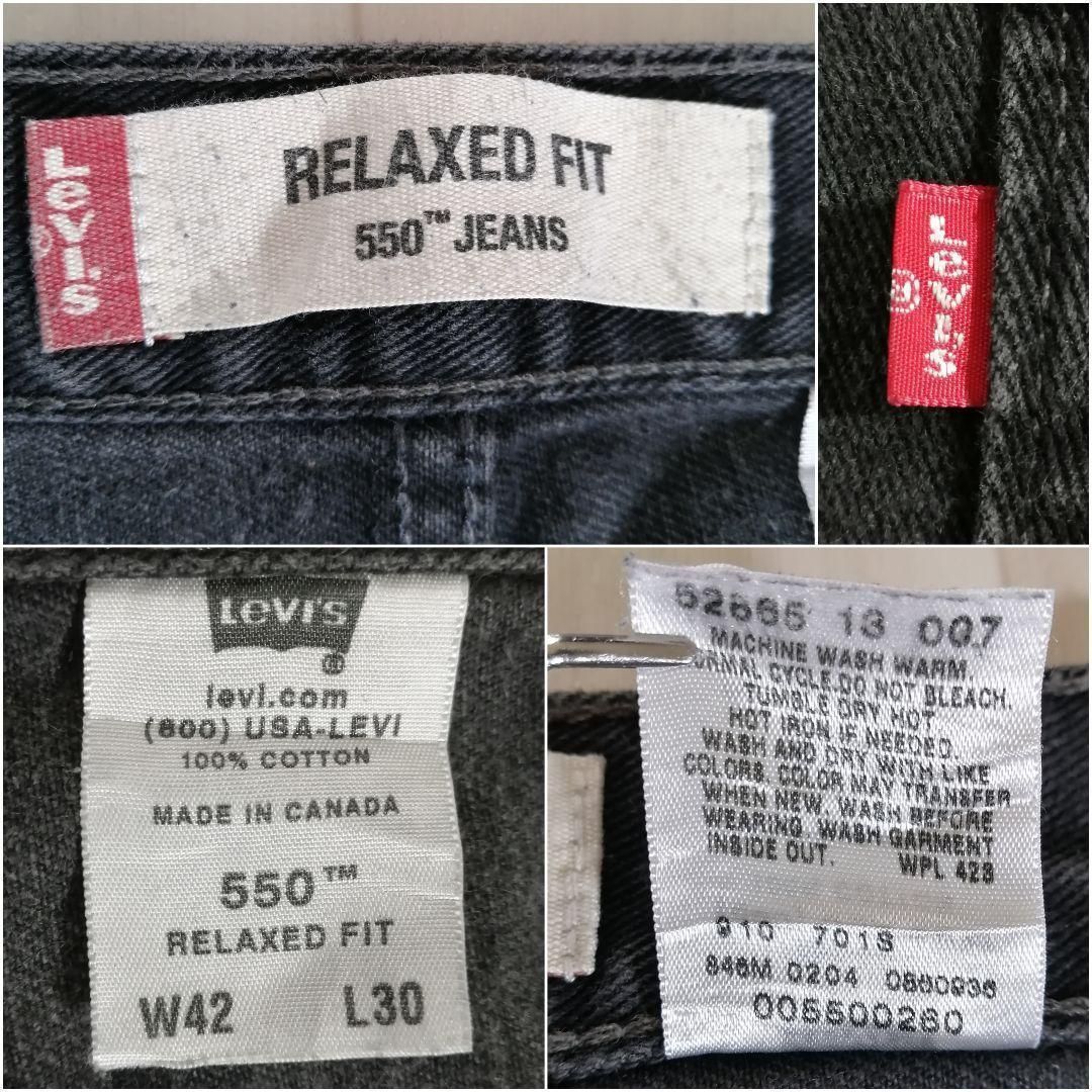 美品　リーバイス　550　w42 L30　ブラック　デニム　古着　テーパード 古着 00年代 リーバイス Levis 550 RELAXED FIT TAPERED LEG