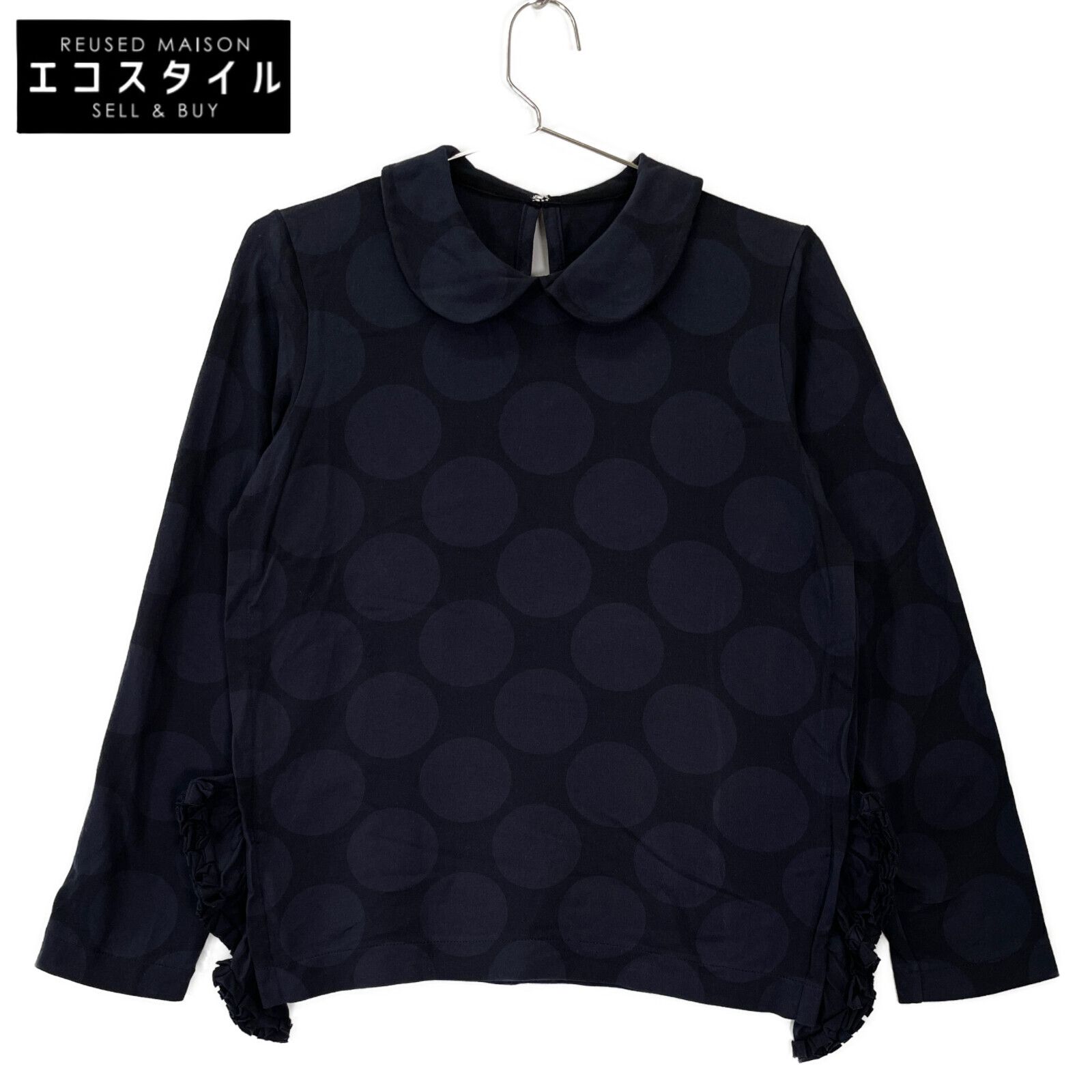 tricotCOMMEdesGARCONS トリココムデギャルソン ネイビー TH-T014 AD2021 ドット柄 丸襟 フリルトップス S