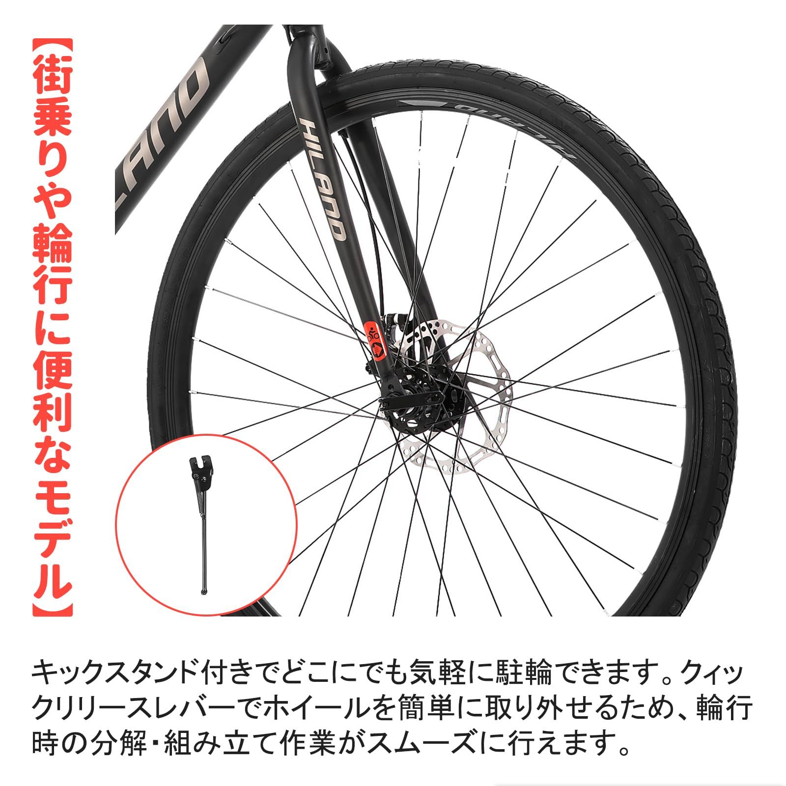 超軽量アルミフレーム