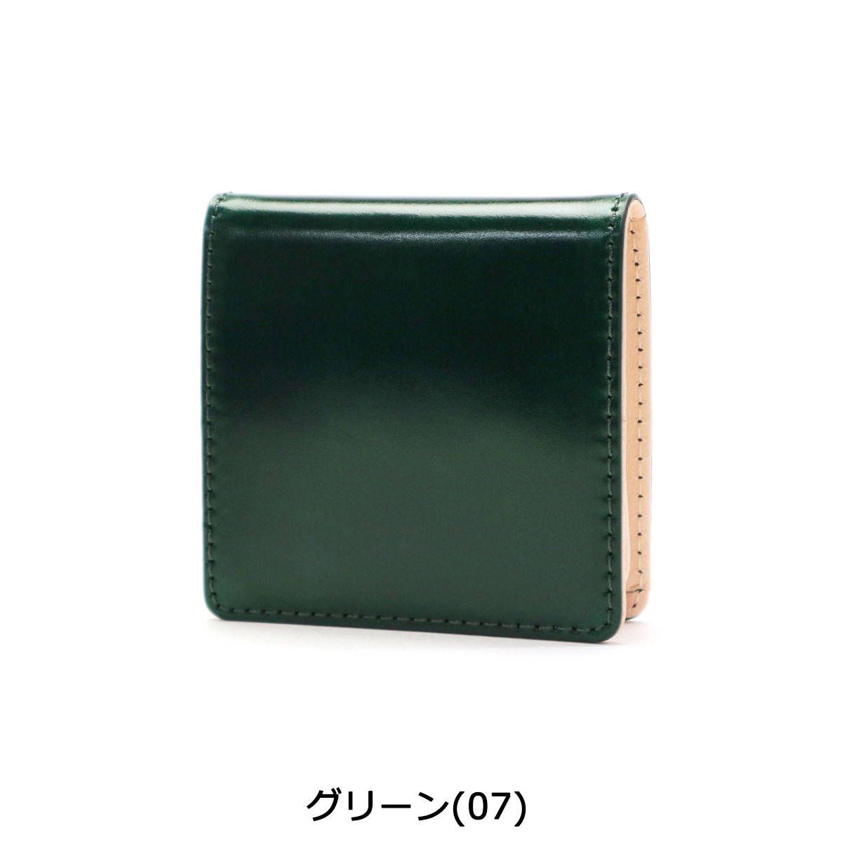1年保証 チマブエ グレースフル 小銭入れ CIMABUE graceful コイン 