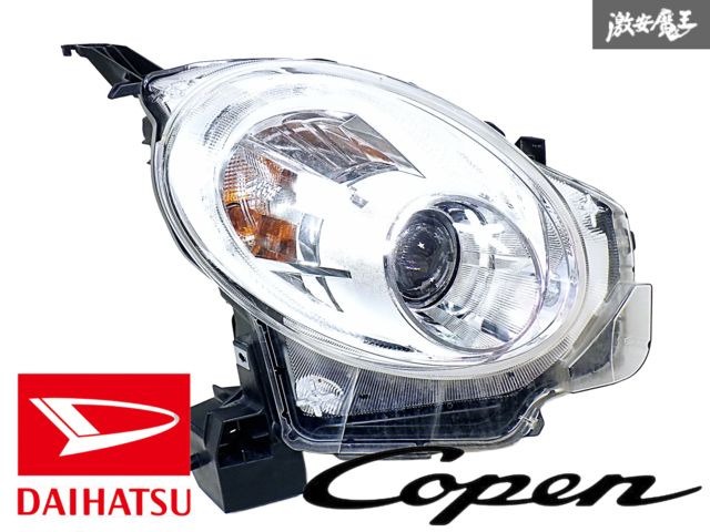 点灯OK!! ダイハツ 純正 LA400K コペン セロ LED ヘッドライト レンズ 右 右側 運転席側 KOITO 100-69016 即納  棚Q-3 - メルカリ