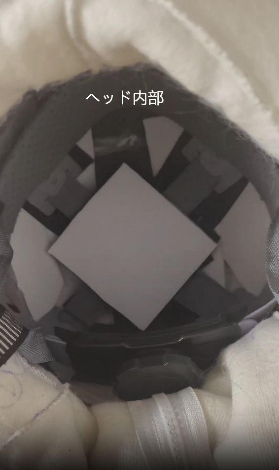 リアルスタイル