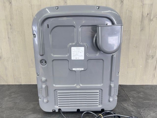 エスティロ 節約 ドラム式電気衣類乾燥機 小型 【】 ESTILO ILD-321UPB