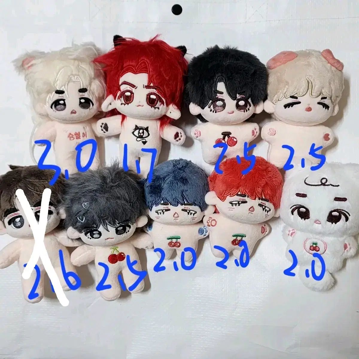 SEVENTEEN エスクプス ぬいぐるみ 10cm マスター 토끼구리