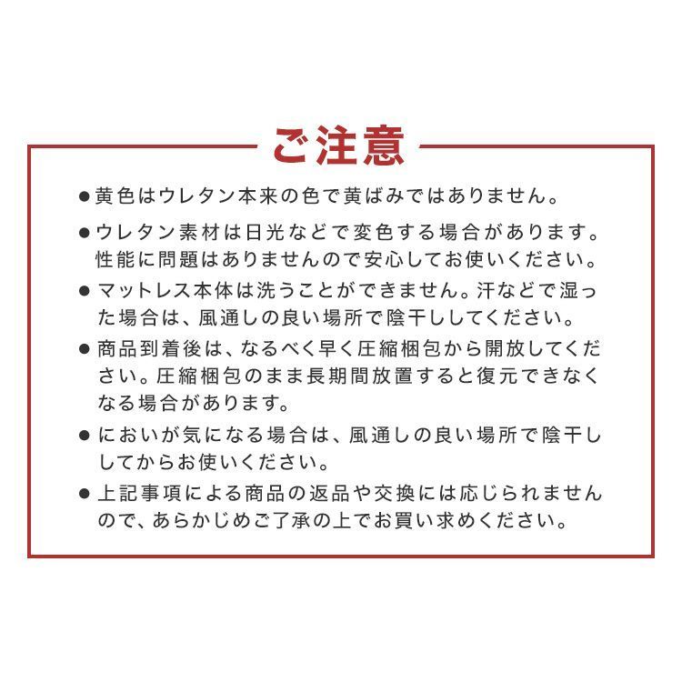 3層
