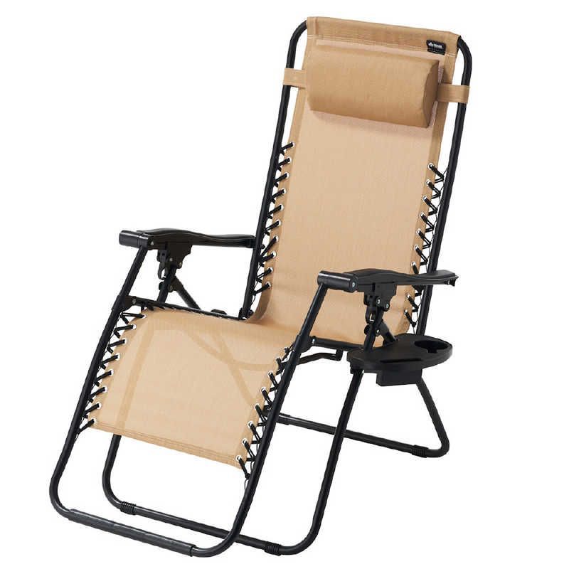 Helinox チェアツーホーム（ロッキングフット付）色:コーヒー ヘリ