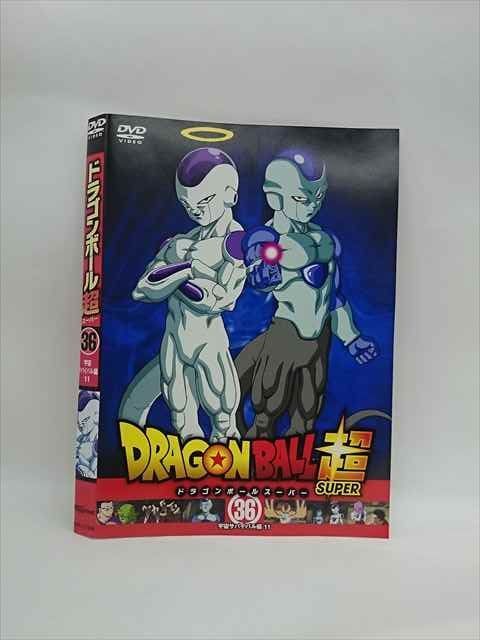 ドラゴンボール 1～36巻セット 【公式通販】