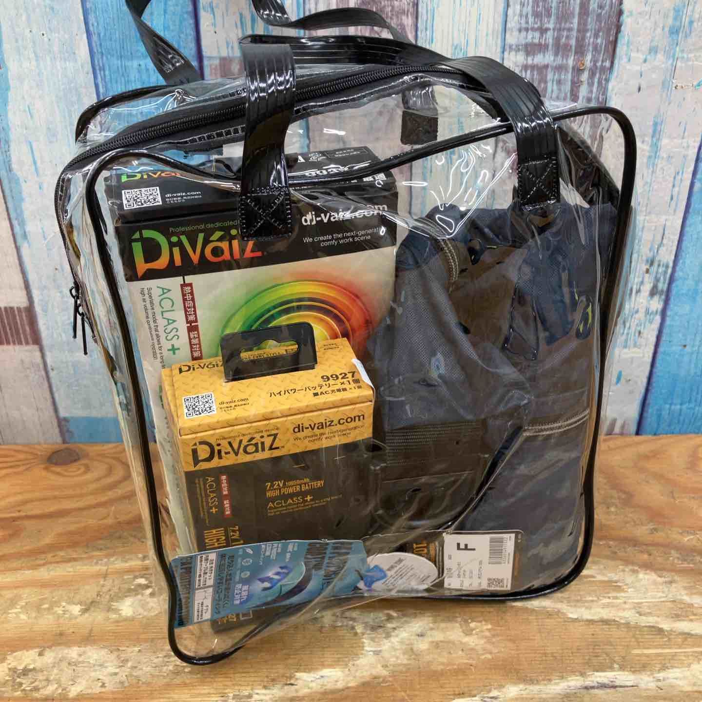 未使用品】Divaiz 空調服 セット 長袖ジャケット フリーサイズ 9149 