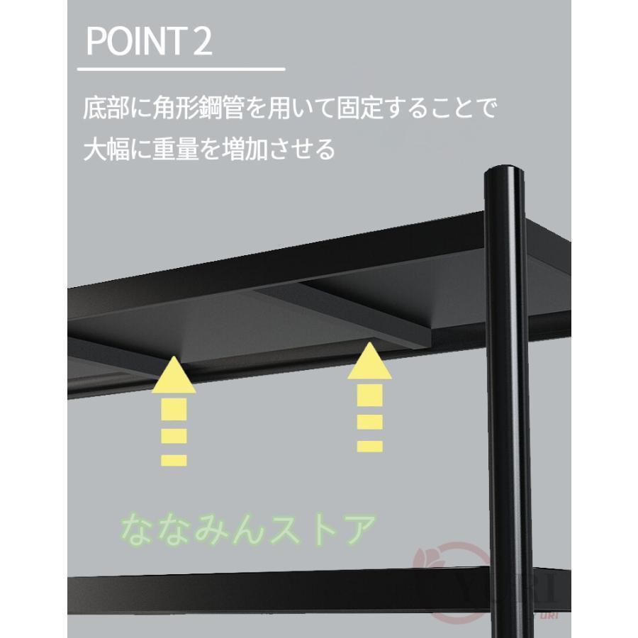キャスター付き