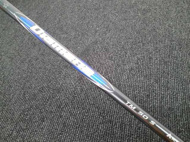 中古 ドライバー テーラーメイド Qi35 MAX/2025 Diamana BLUE