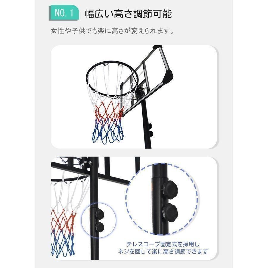 家庭用