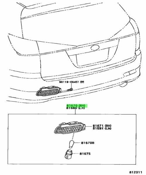 トヨタ 純正 カルディナ バックアップ ランプ 右 LAMP BACK-UP RH 81670-21060 TOYOTA LEXUS Genuine JDM メーカー純正品