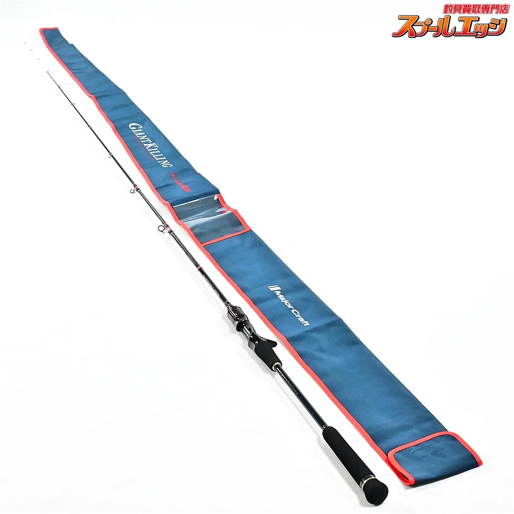 メジャークラフト ジャイアントキリング タイラバスペック GXJ-B69MLTR|S MajorCraft GIANTKILLING TAI-RUBBER K_251 v42941