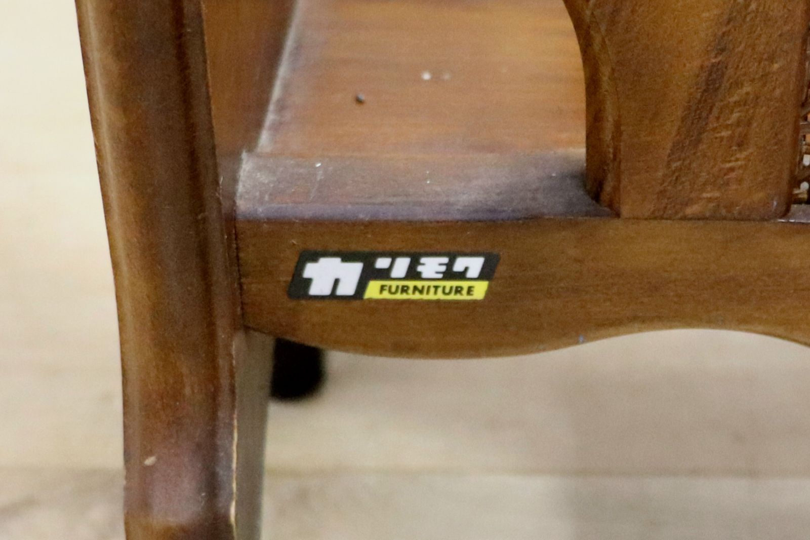 コロニアル マガジンラック