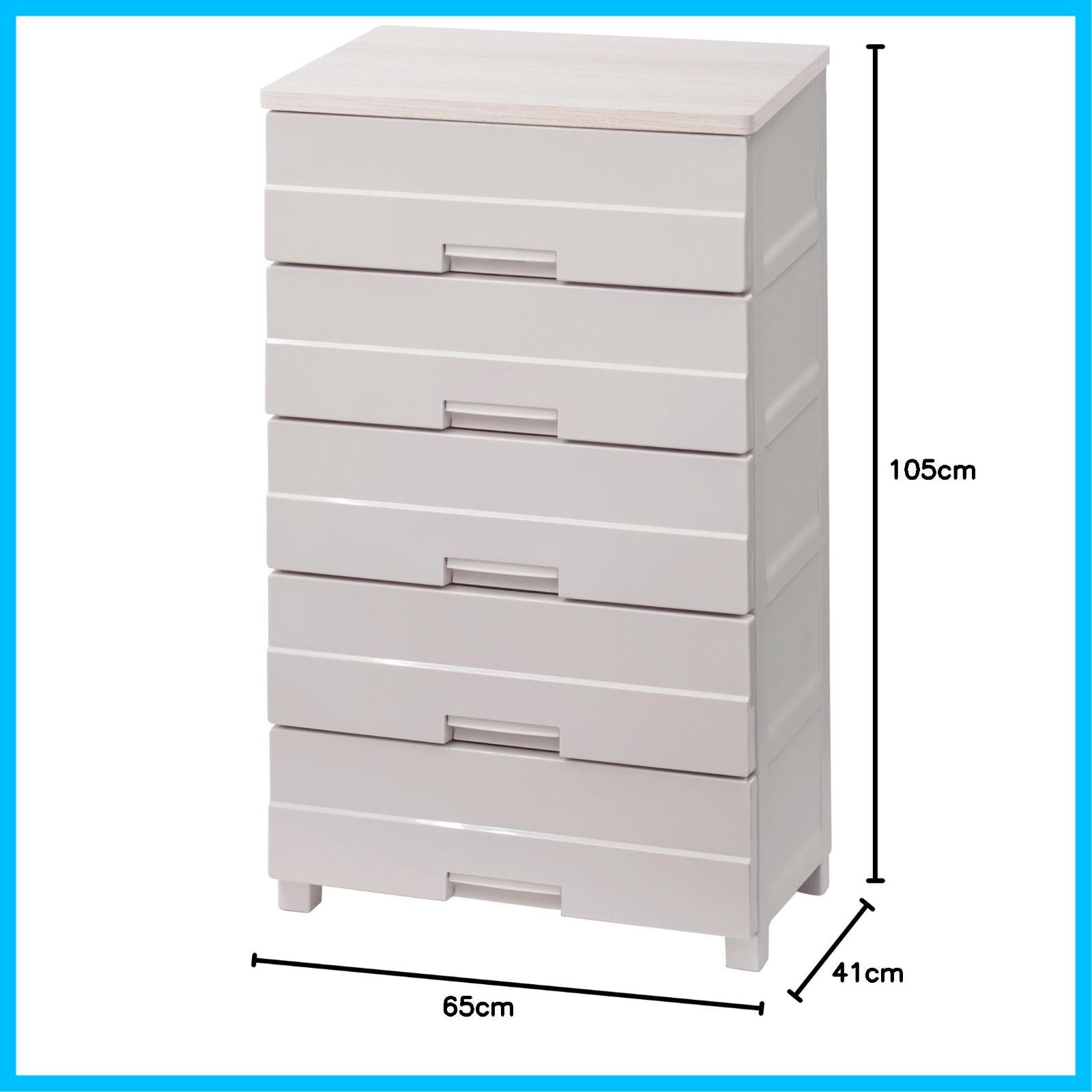 インテリアに合うリビングチェスト 木製天板