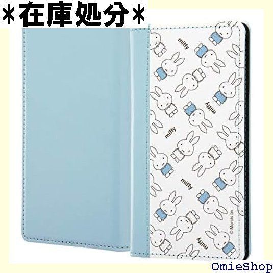 イングレム 汎用『ミッフィー』/手帳型ケース FLEX バイカラー01 S/『ブルー/ミッフィー総柄』 1424