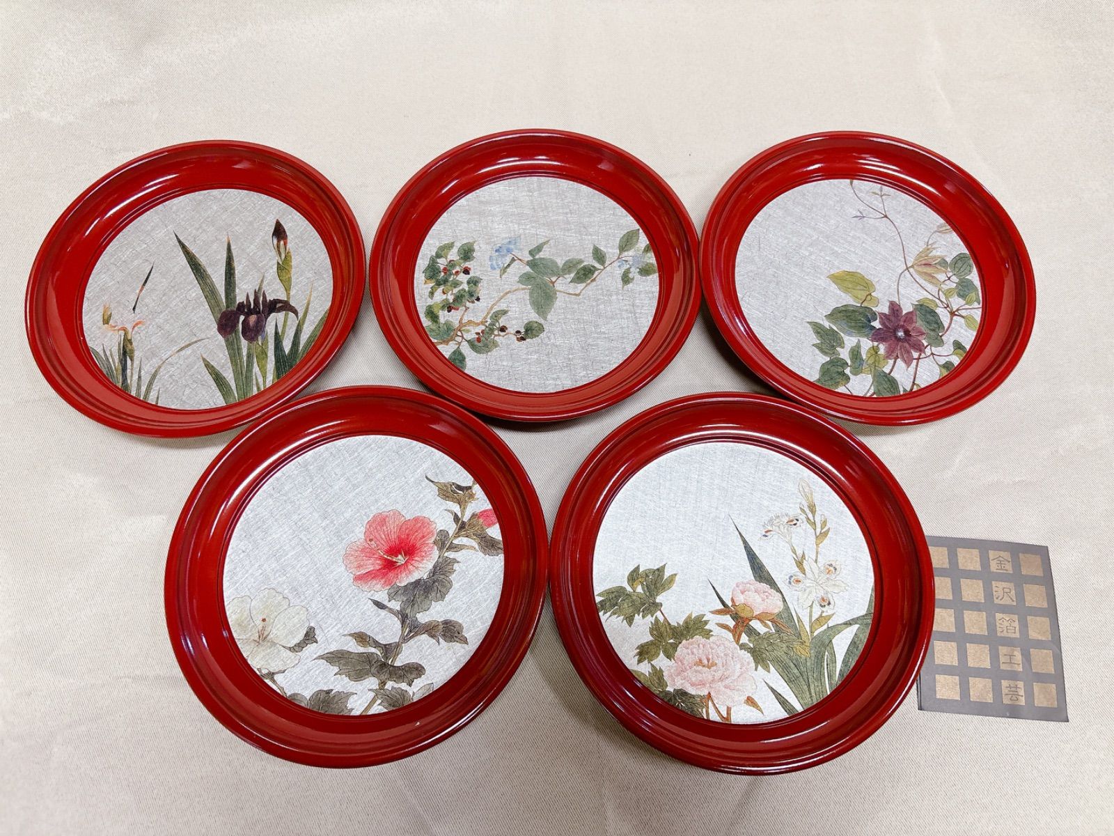 箔一 金沢箔工芸 HAKUICHI ORIGINAL 菓子皿 花柄 銀 漆器 5枚