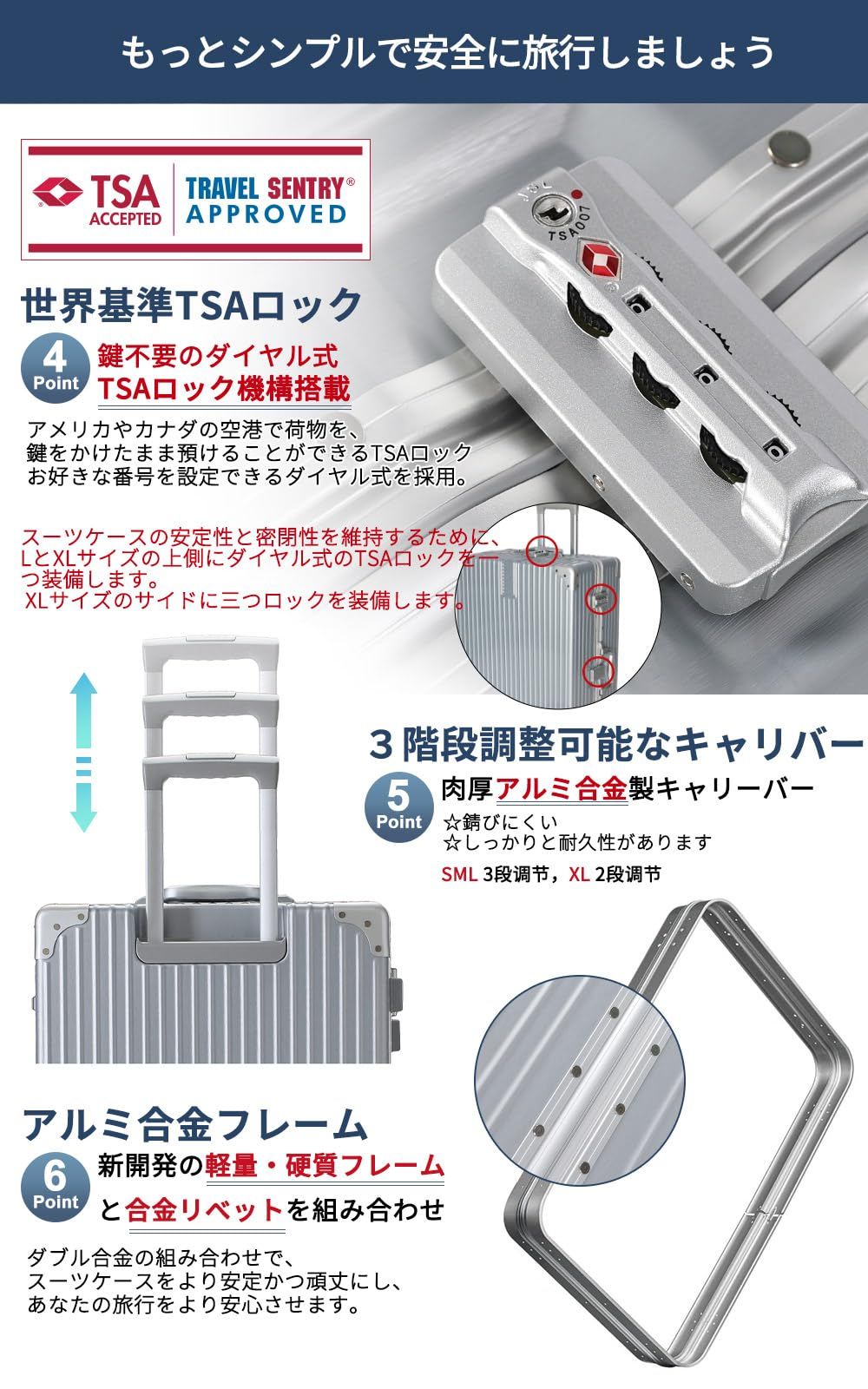 スーツケース 人気 キャリーバッグ 小型 TSAロック搭載 旅行 タビトラ] キャリーケース タビトラ : [タビトラ] | 安い商品を タビトラ」の人気商品一覧 TSA 安い商品を通販サイトから
