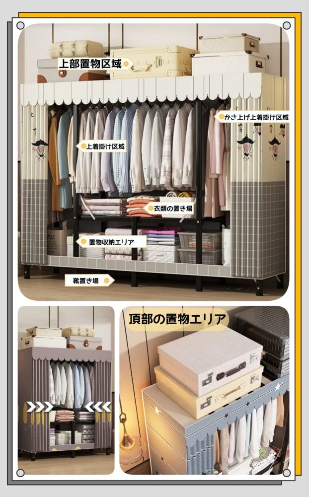 オックスフォード布