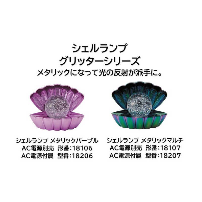 DECOLE デコレ レア レトロ メモスタンド マグネット その他 16個 DECOLE デコレ レア レトロ メモスタンド マグネット その他 16個