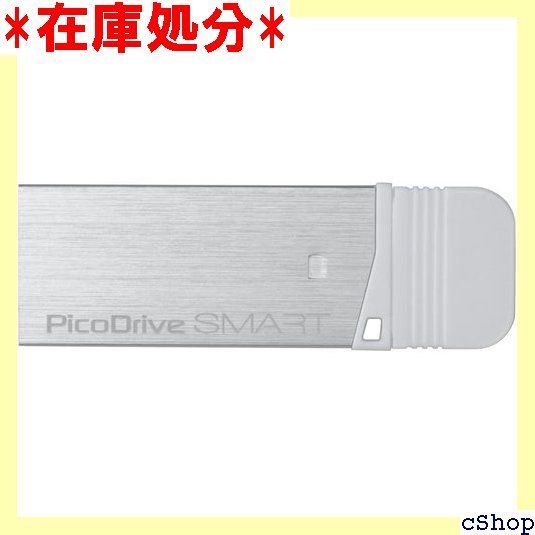 GREENHOUSE スマートフォンにも直接挿して使えるUSB3.0対応USBメモリーPicoDrive Smart 16GB GH-UFDSM16G-SV 1401