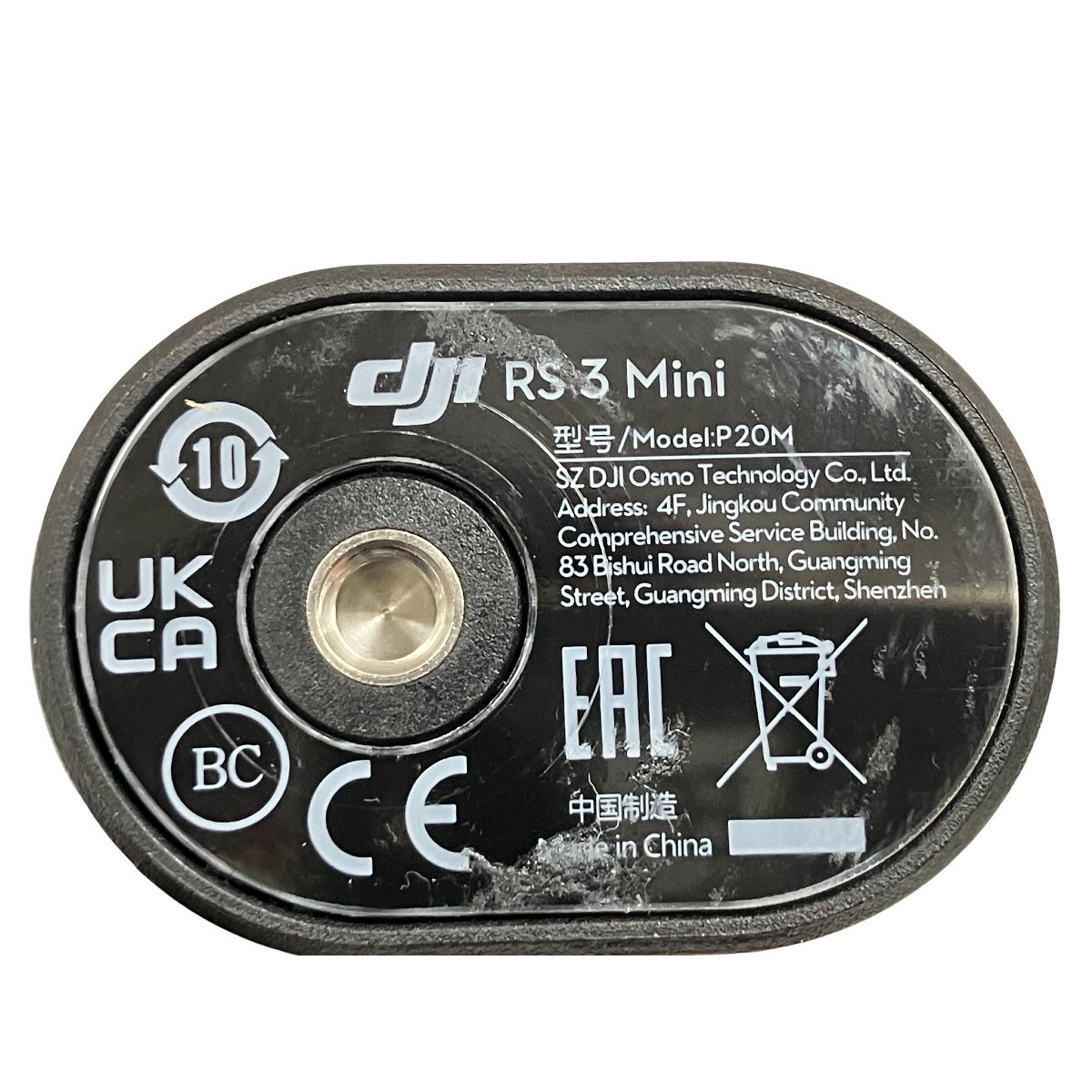 ファッションサイト DJI P20M RS3 MINI ジンバル スタビライザー カメラ O10469193 年内で出品終了