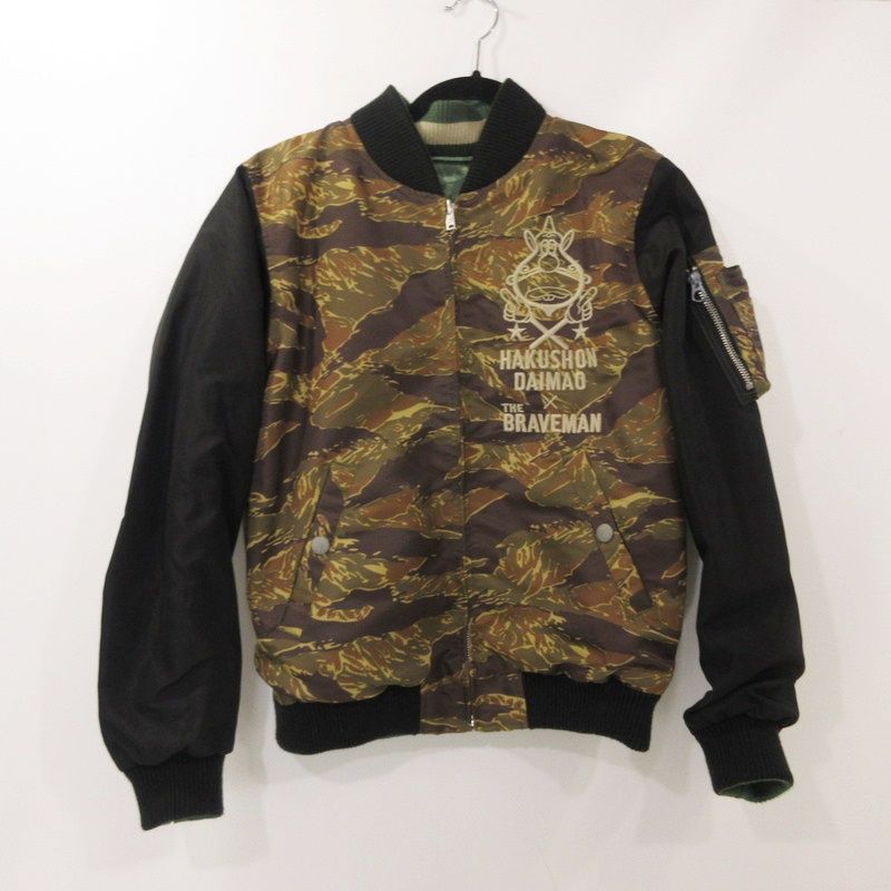 【値下げ中】芽衣 ROM写真集チェキ24枚セット 値下げ中】芽衣 ROM写真集チェキ24枚セット オオカミ 漫画