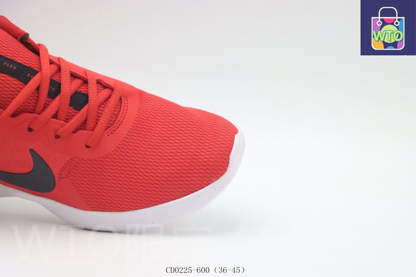 中古・古着通販】NIKE (ナイキ) ランニングシューズ レッド