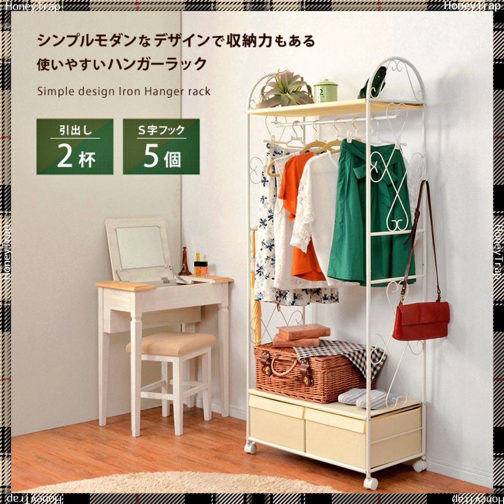 スチールラック　ワードローブ　メタルラック　120　クローゼット　ハンガーラック IRIS OHYAMA（アイリスオーヤマ） ハンガーラック 幅120 業務用