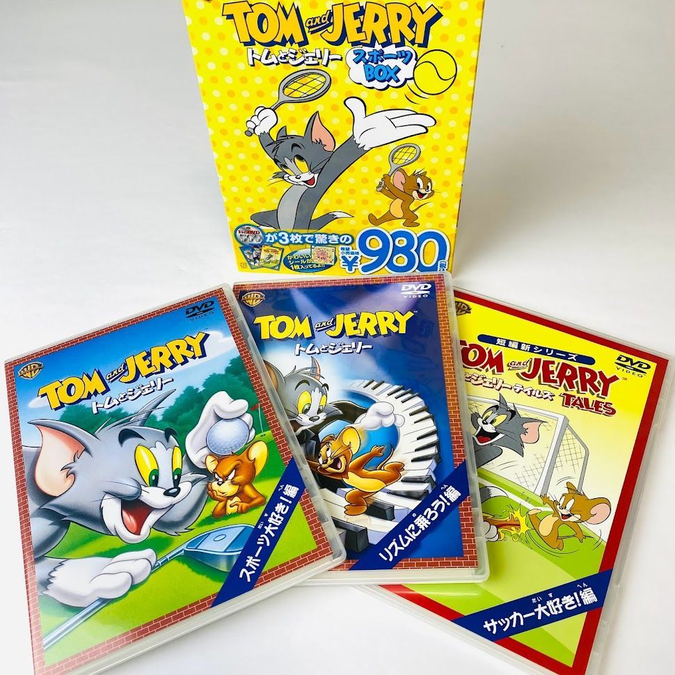 DVD3枚組】トムとジェリー スポーツBOX セル版 - メルカリ